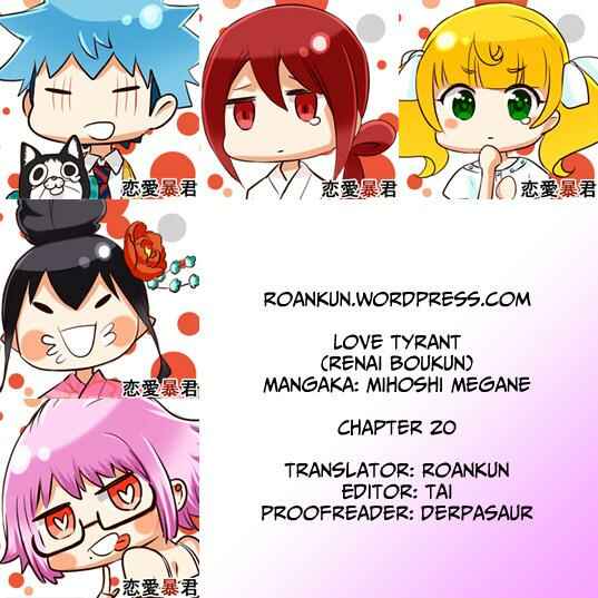 Page 40 Chapter 20 Renai Boukun