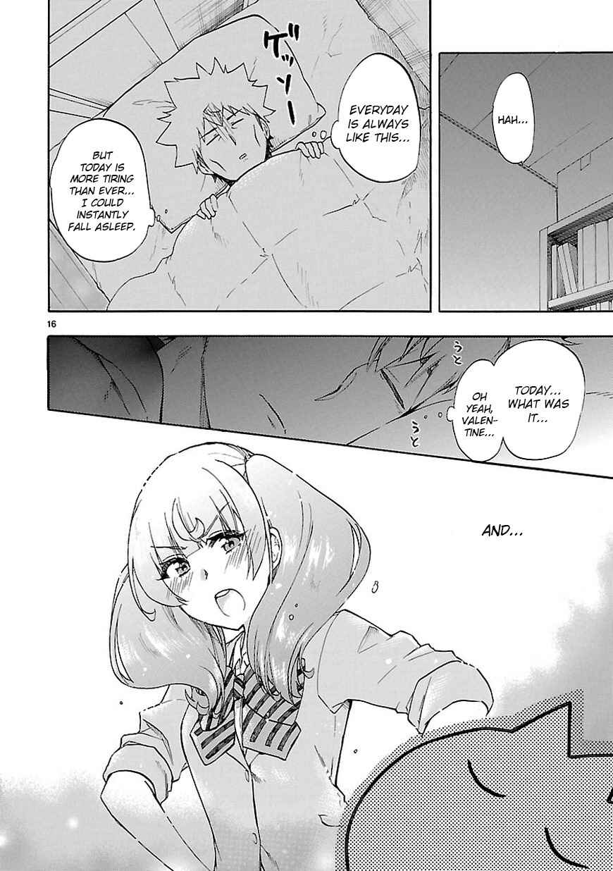 Page 17 Chapter 51 Renai Boukun