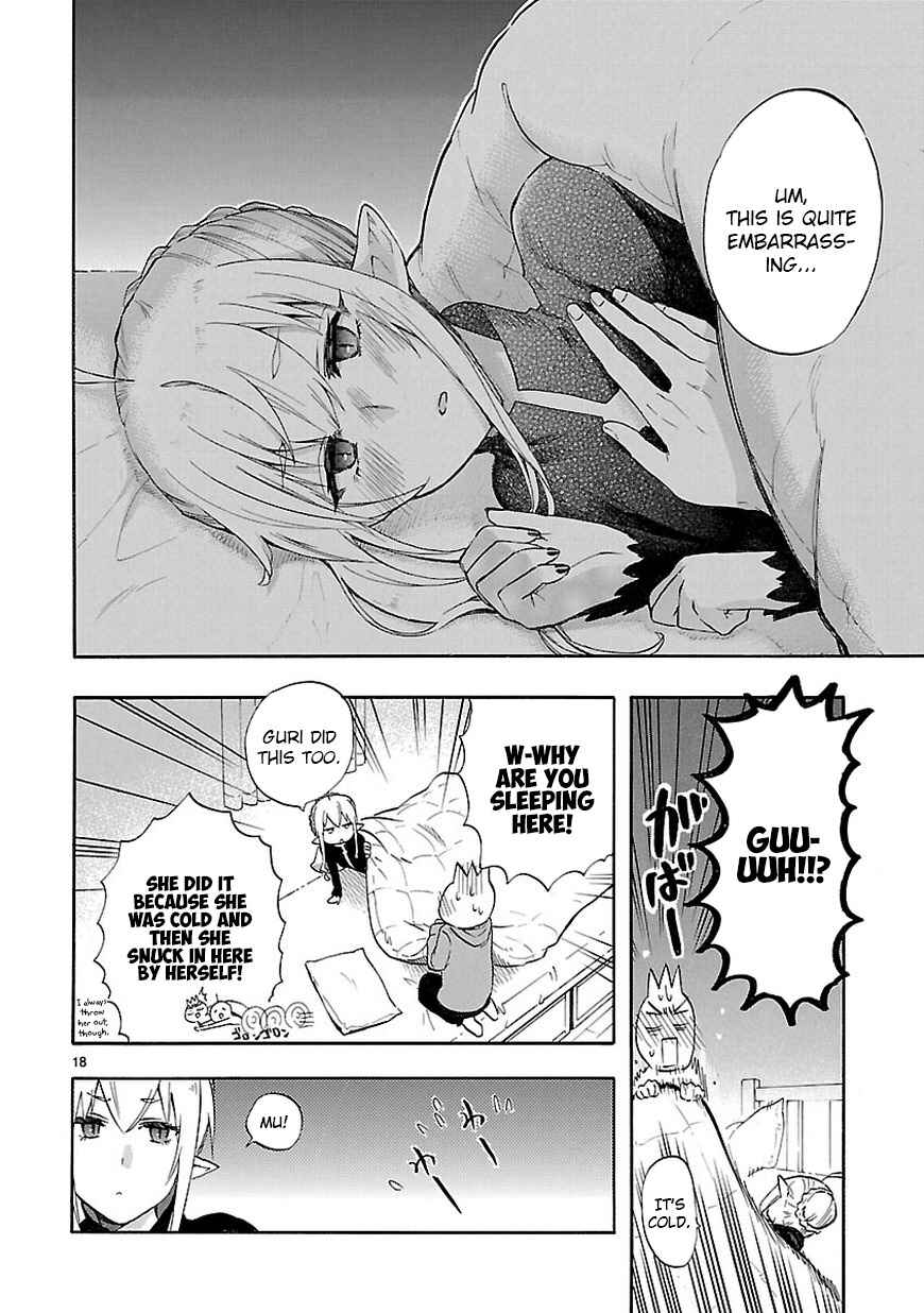 Page 19 Chapter 51 Renai Boukun