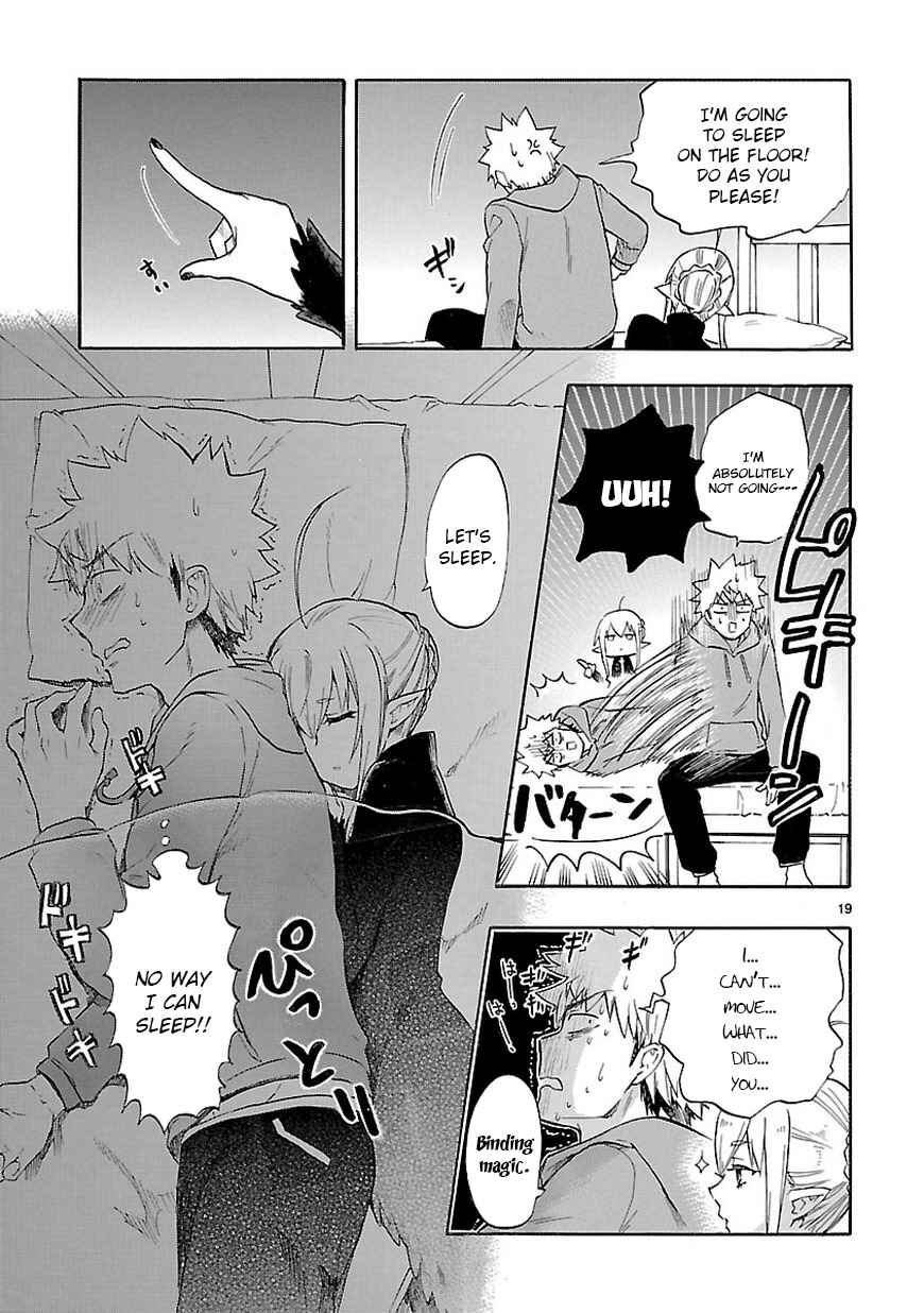 Page 20 Chapter 51 Renai Boukun