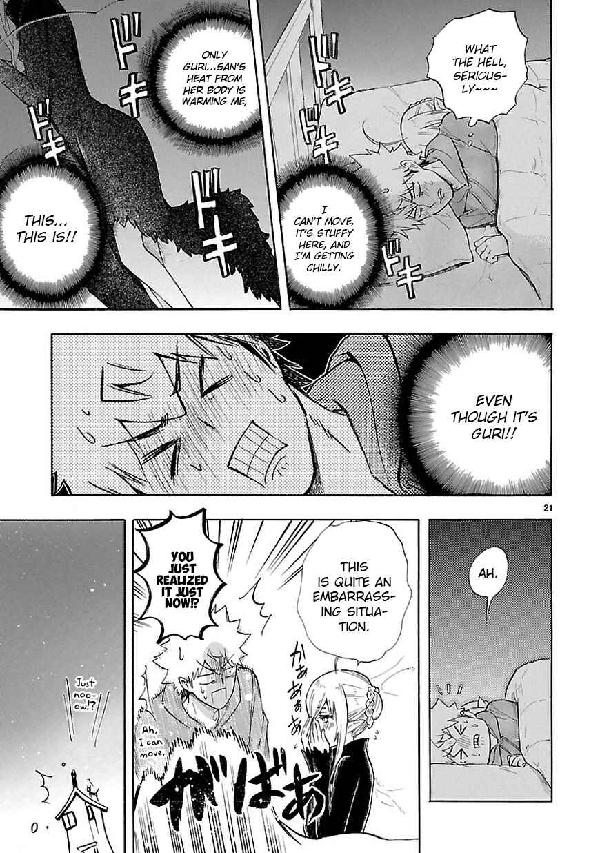 Page 22 Chapter 51 Renai Boukun