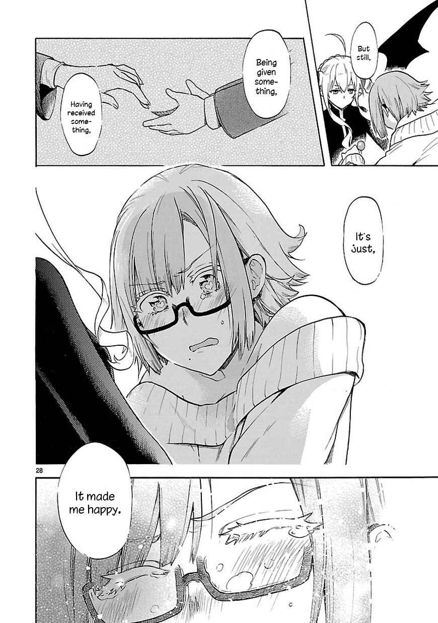 Page 29 Chapter 51 Renai Boukun
