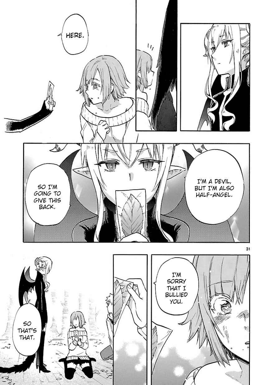 Page 32 Chapter 51 Renai Boukun