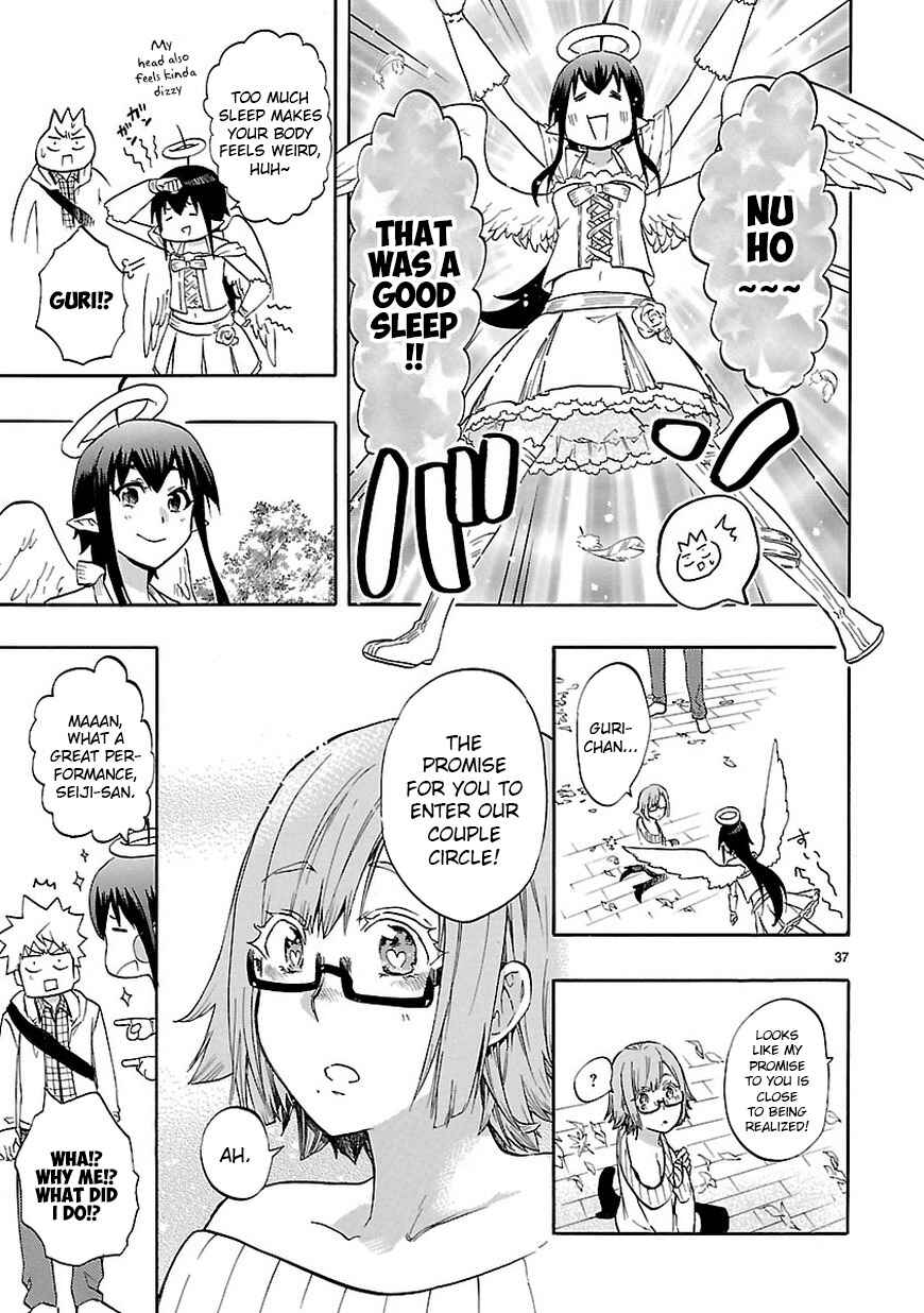 Page 38 Chapter 51 Renai Boukun
