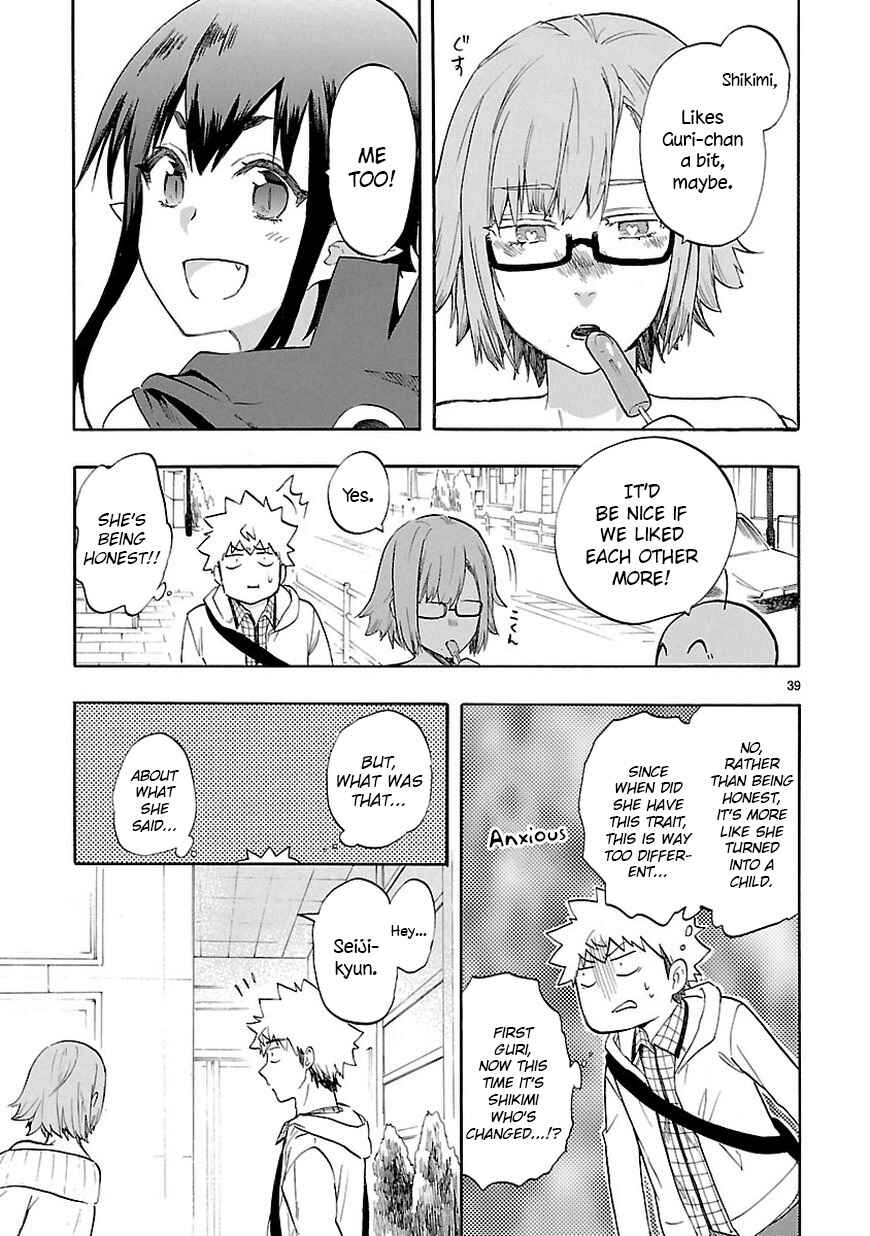 Page 40 Chapter 51 Renai Boukun