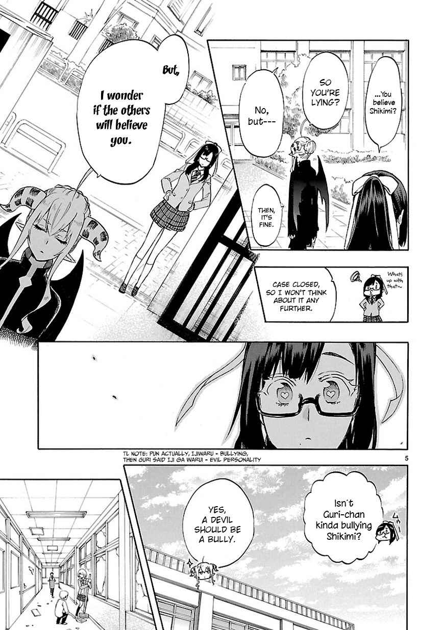 Page 6 Chapter 51 Renai Boukun