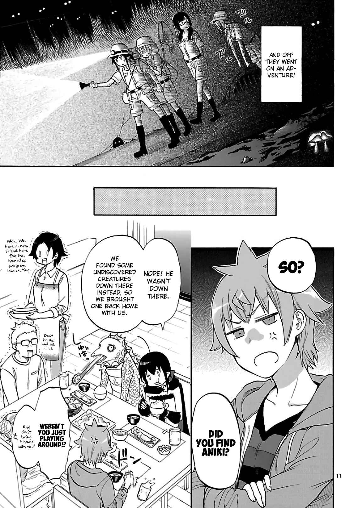 Page 11 Chapter 55 Renai Boukun