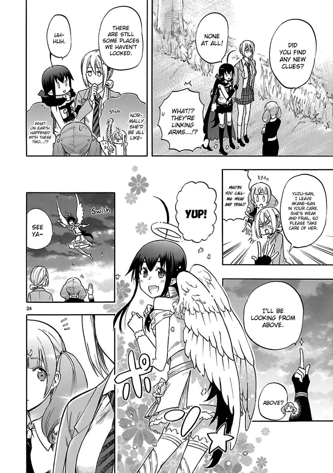 Page 24 Chapter 55 Renai Boukun