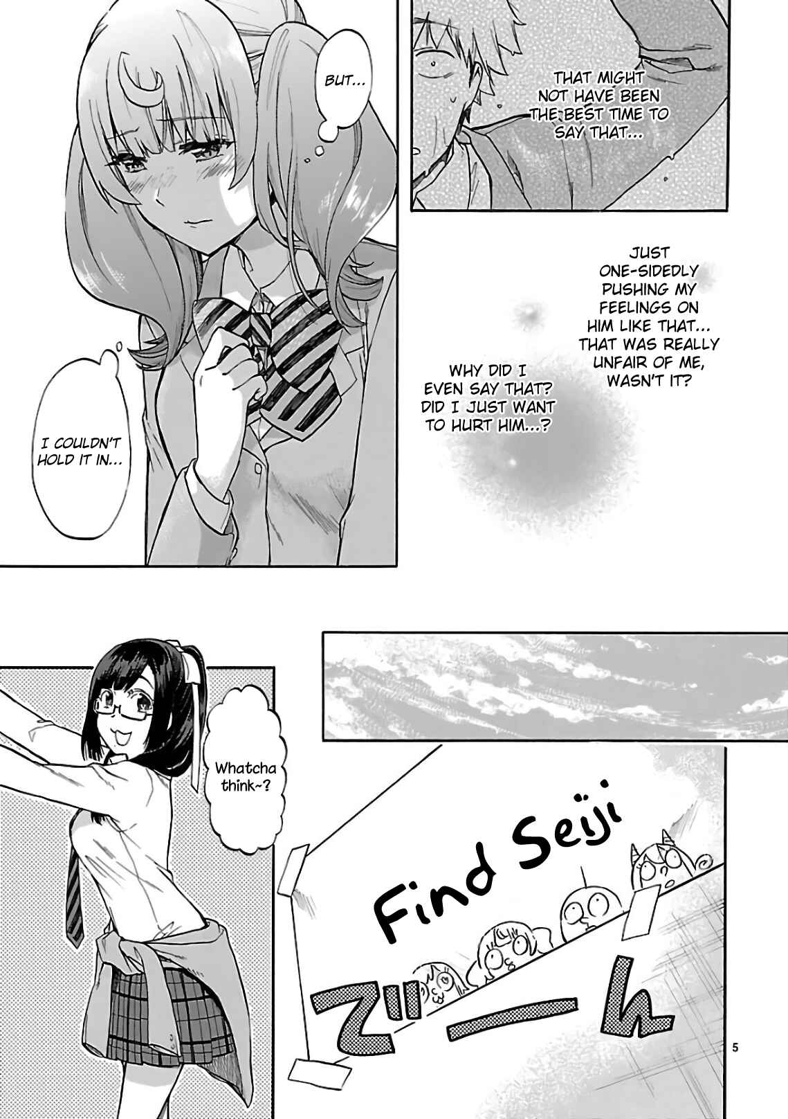 Page 5 Chapter 55 Renai Boukun