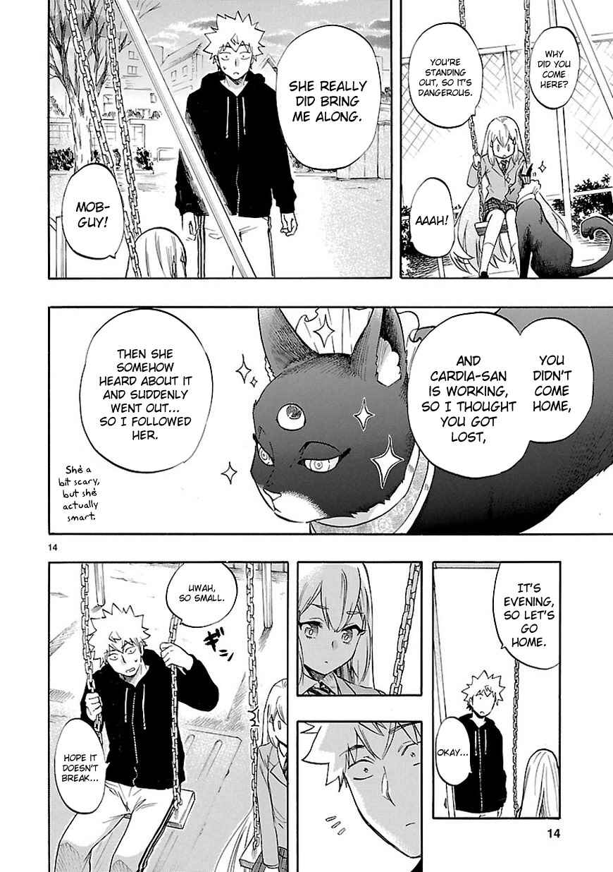 Page 15 Chapter 52 Renai Boukun