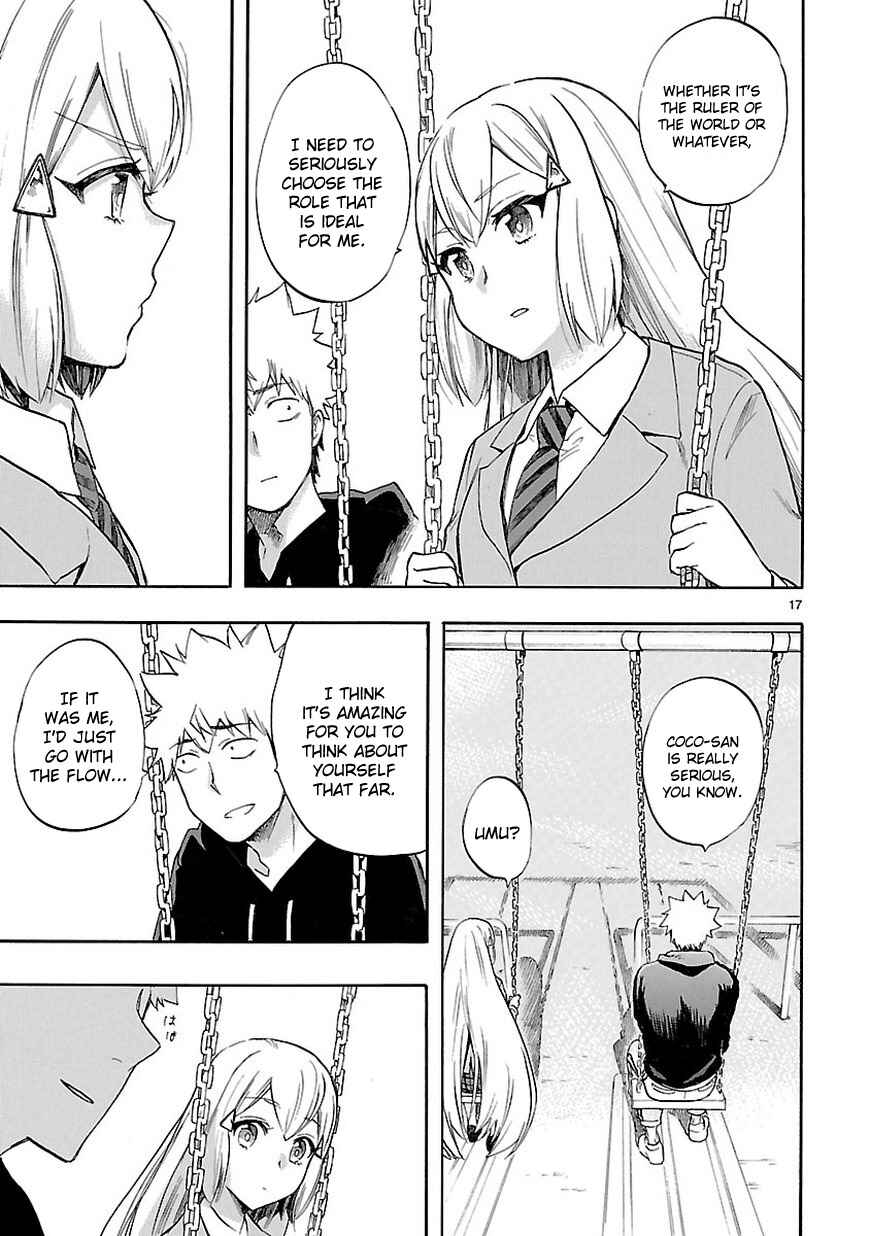 Page 18 Chapter 52 Renai Boukun