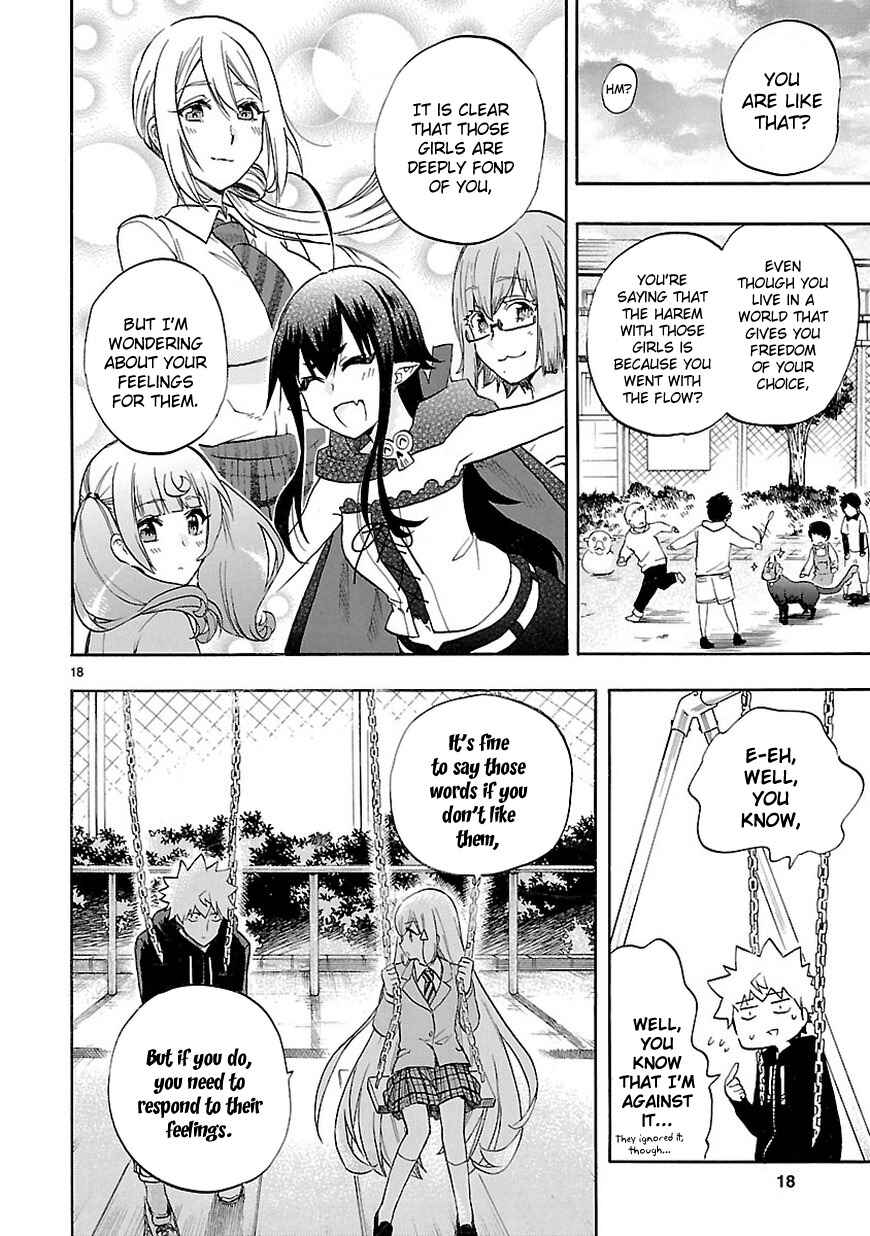 Page 19 Chapter 52 Renai Boukun