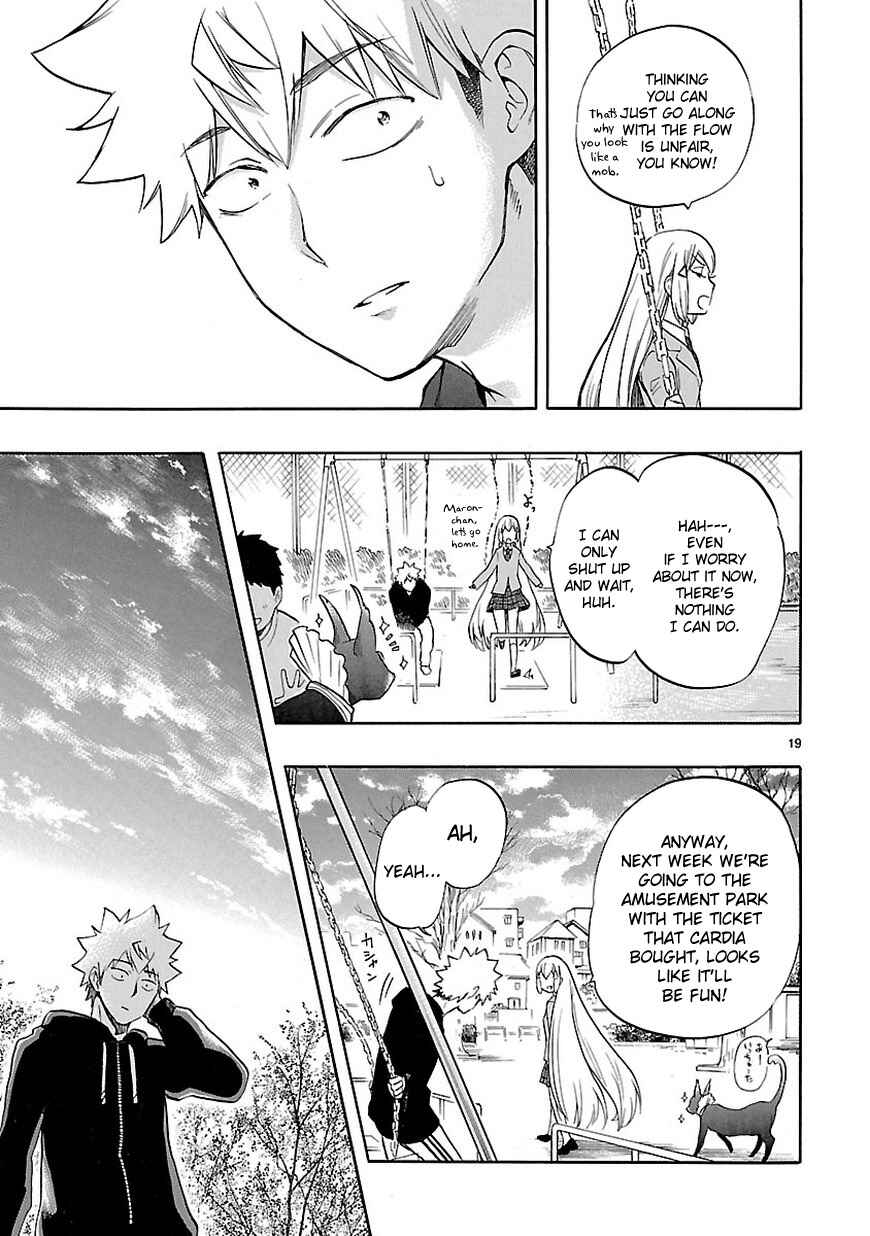 Page 20 Chapter 52 Renai Boukun