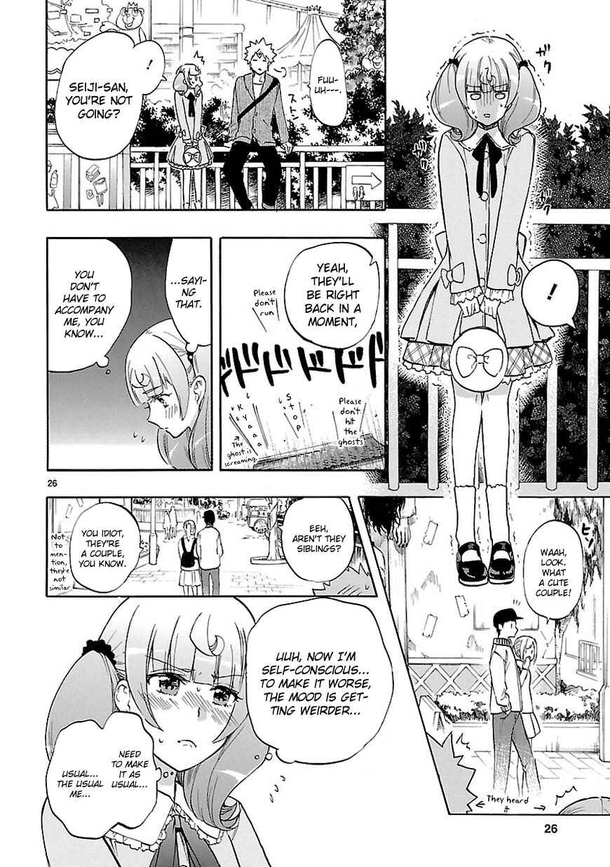 Page 27 Chapter 52 Renai Boukun