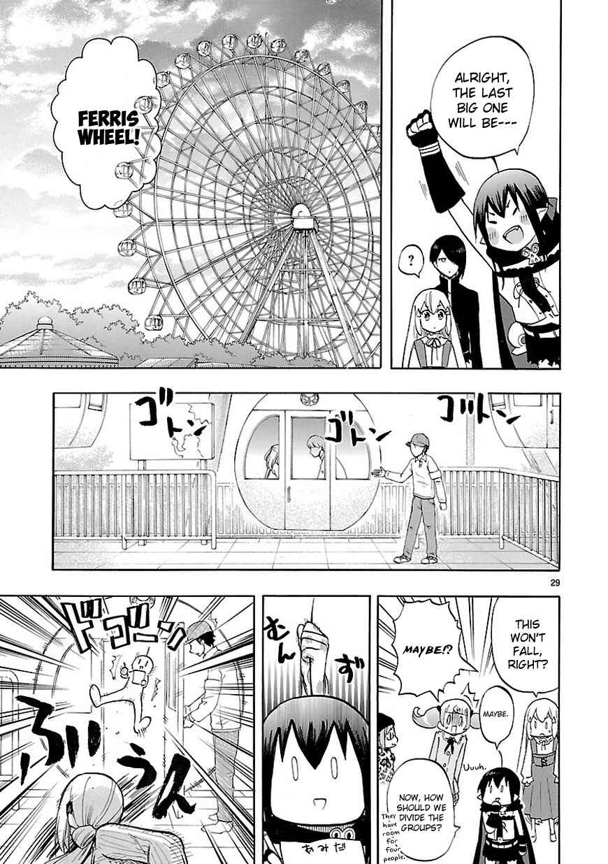 Page 30 Chapter 52 Renai Boukun