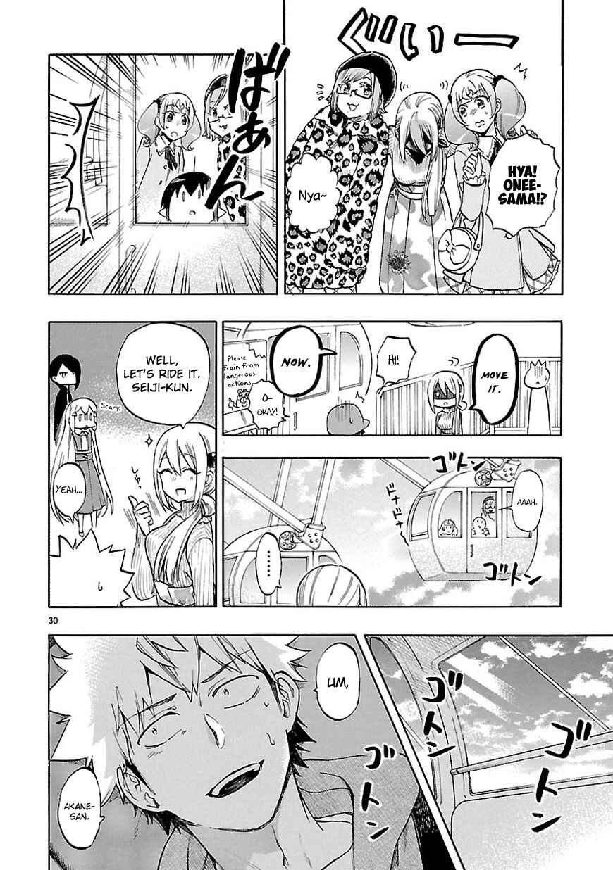 Page 31 Chapter 52 Renai Boukun