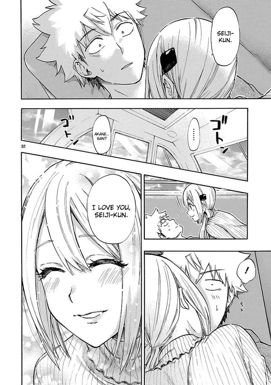 Page 33 Chapter 52 Renai Boukun
