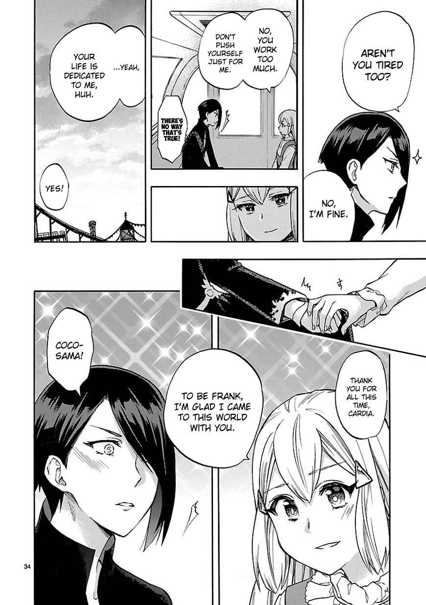 Page 35 Chapter 52 Renai Boukun