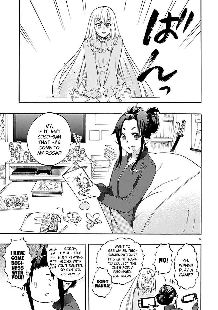 Page 6 Chapter 52 Renai Boukun