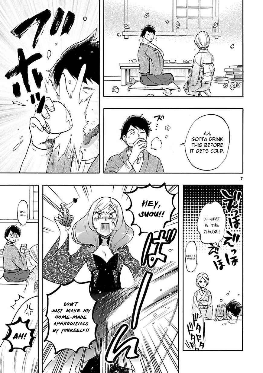 Page 8 Chapter 52 Renai Boukun