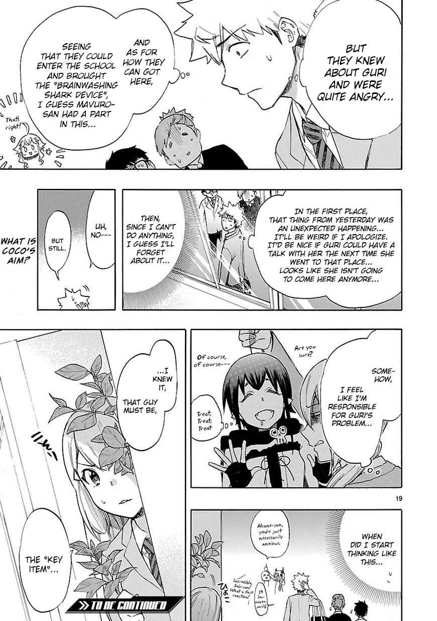 Page 19 Chapter 46 Renai Boukun