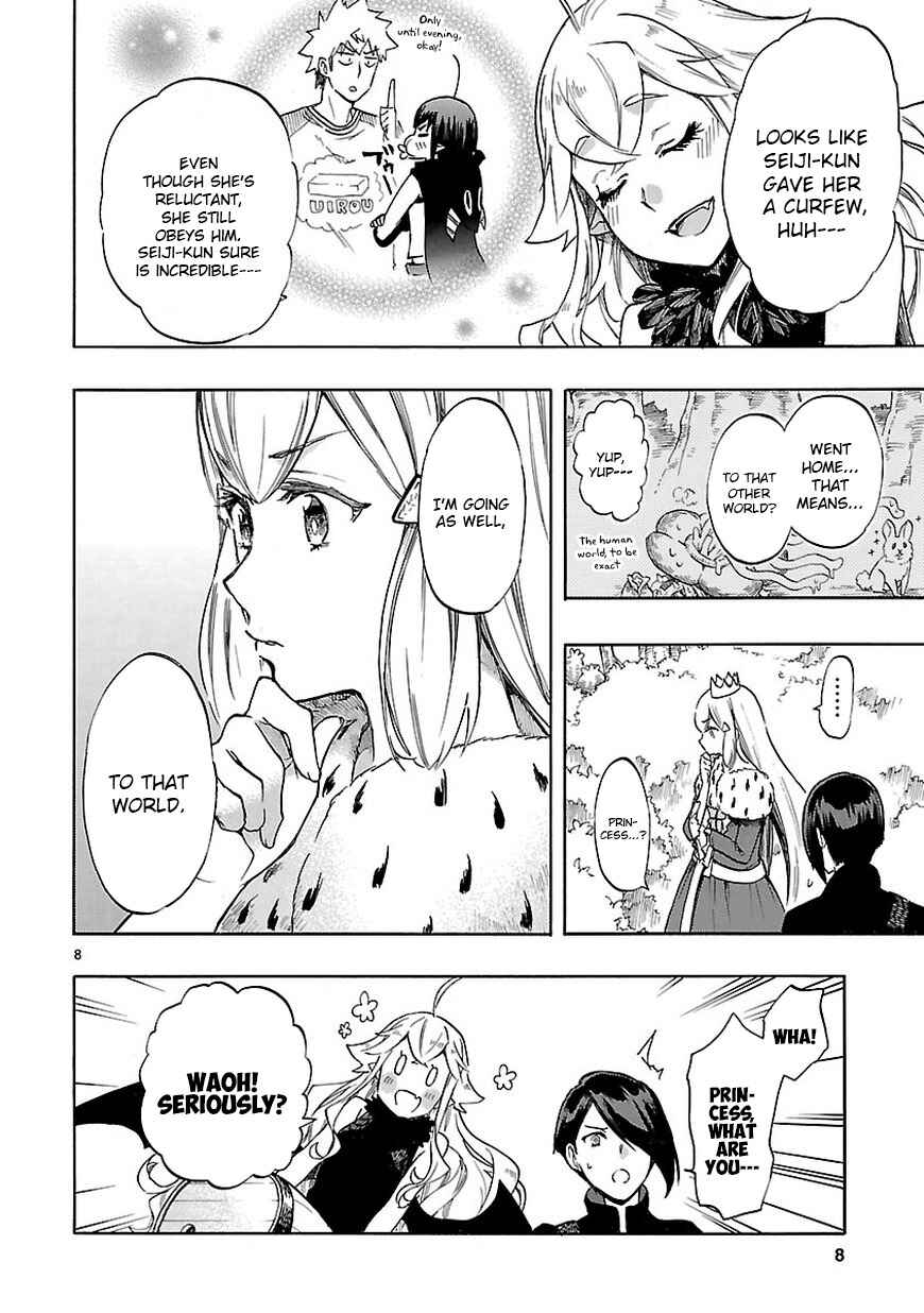 Page 8 Chapter 46 Renai Boukun