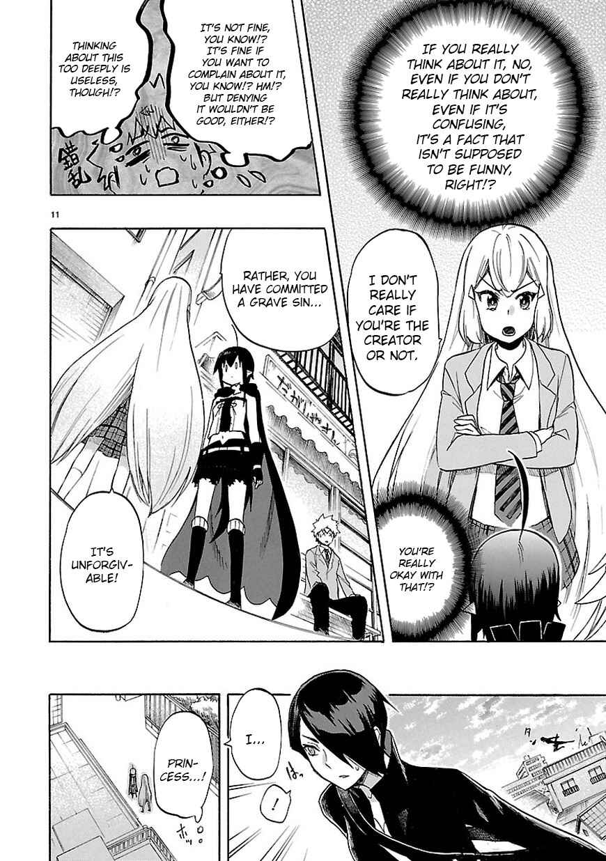 Page 11 Chapter 46.2 Renai Boukun