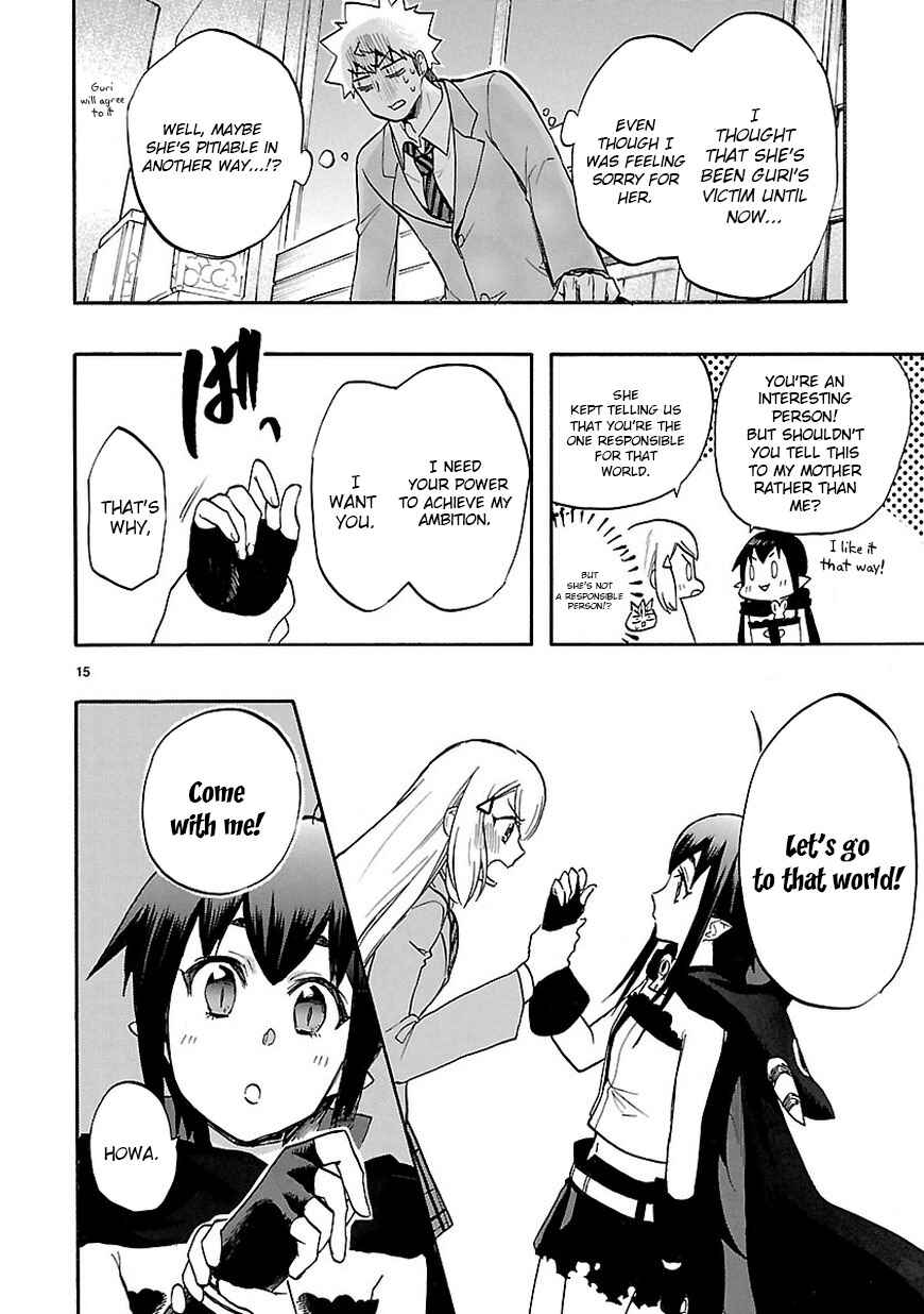 Page 15 Chapter 46.2 Renai Boukun
