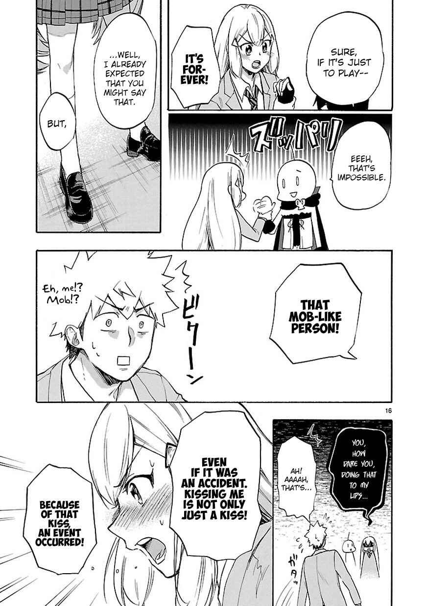 Page 16 Chapter 46.2 Renai Boukun