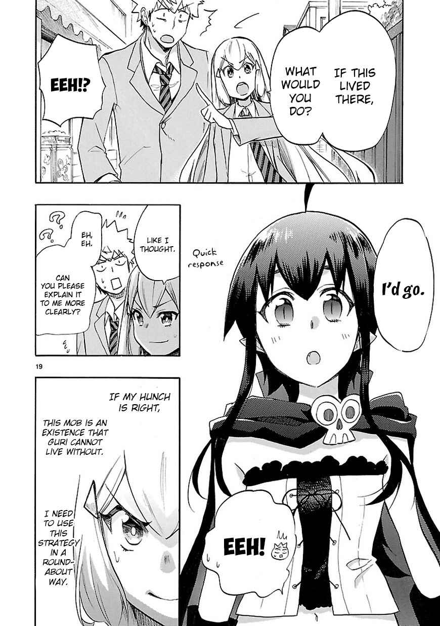 Page 19 Chapter 46.2 Renai Boukun