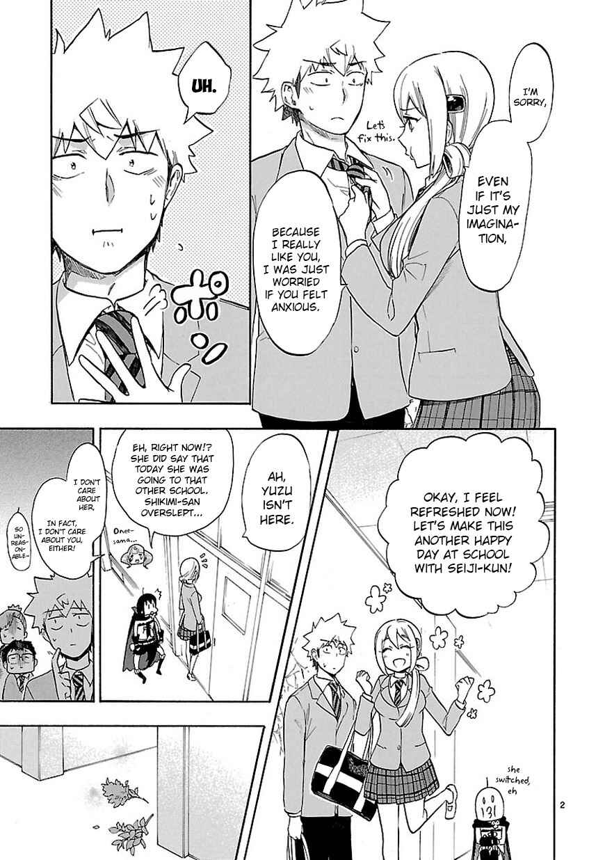 Page 2 Chapter 46.2 Renai Boukun