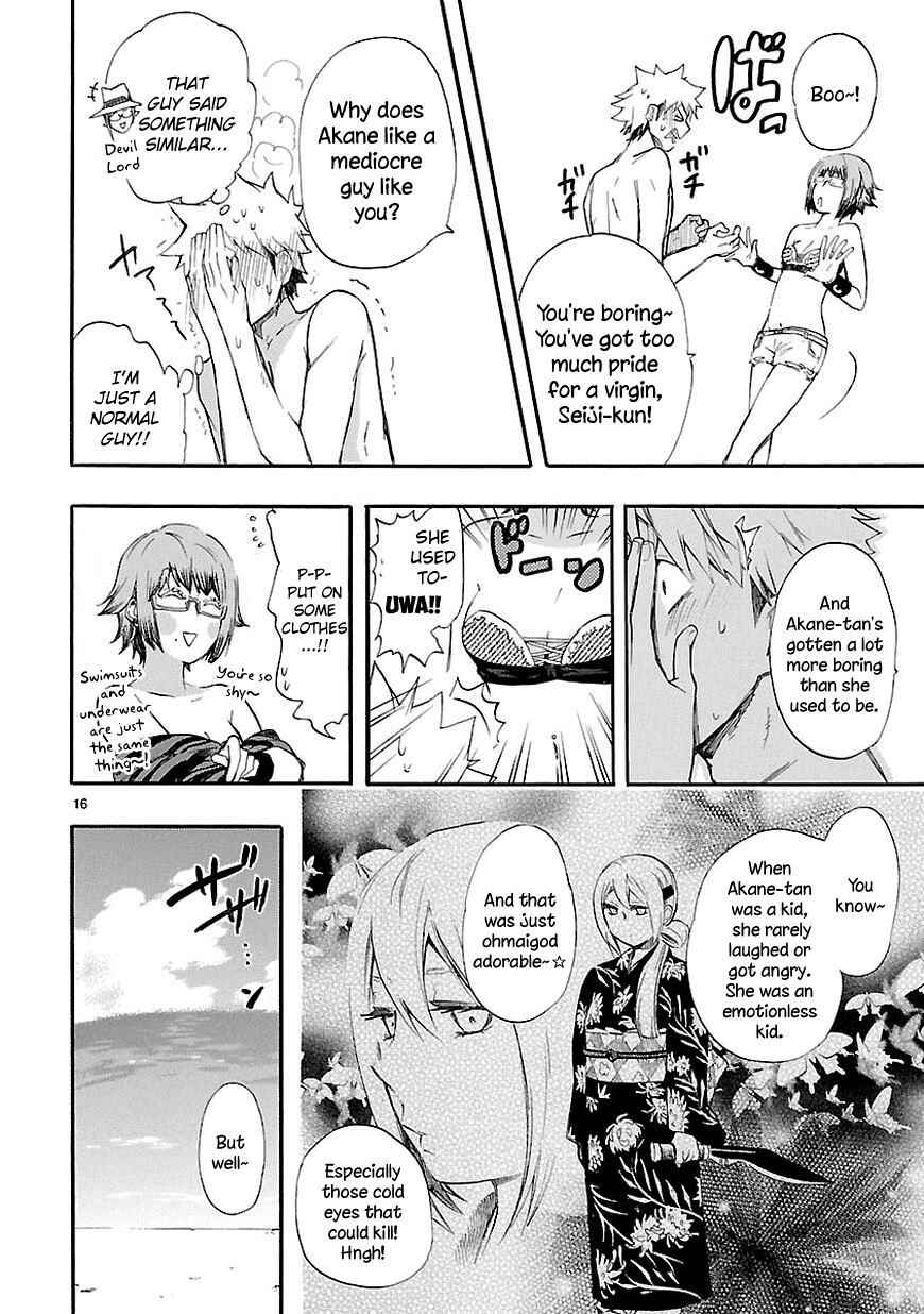 Page 16 Chapter 16 Renai Boukun
