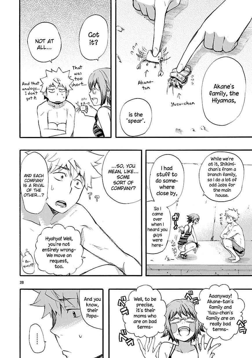 Page 28 Chapter 16 Renai Boukun