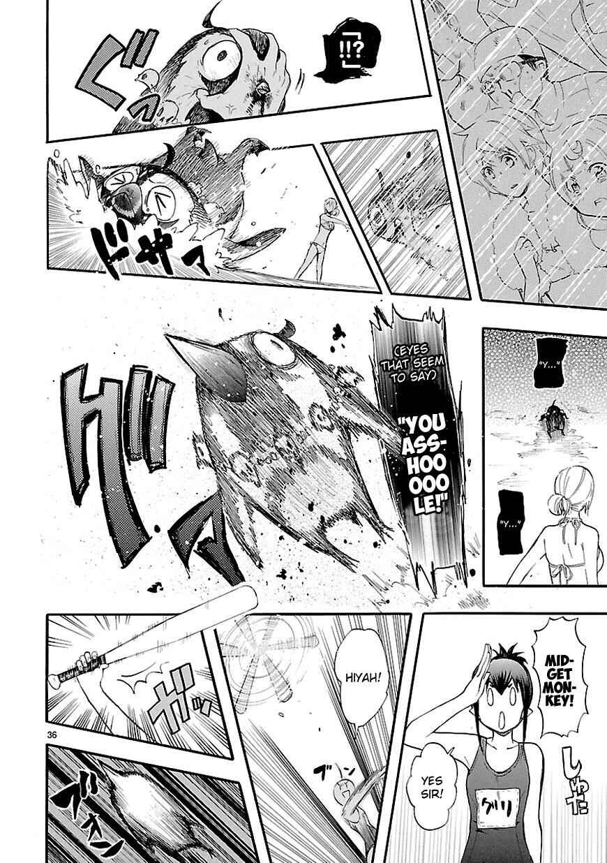 Page 36 Chapter 16 Renai Boukun