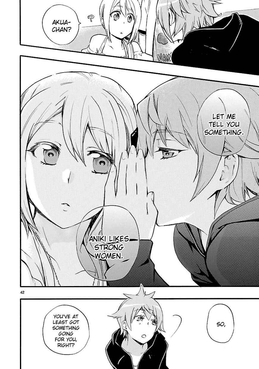 Page 42 Chapter 16 Renai Boukun