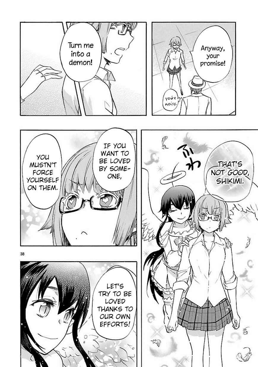 Page 38 Chapter 33 Renai Boukun