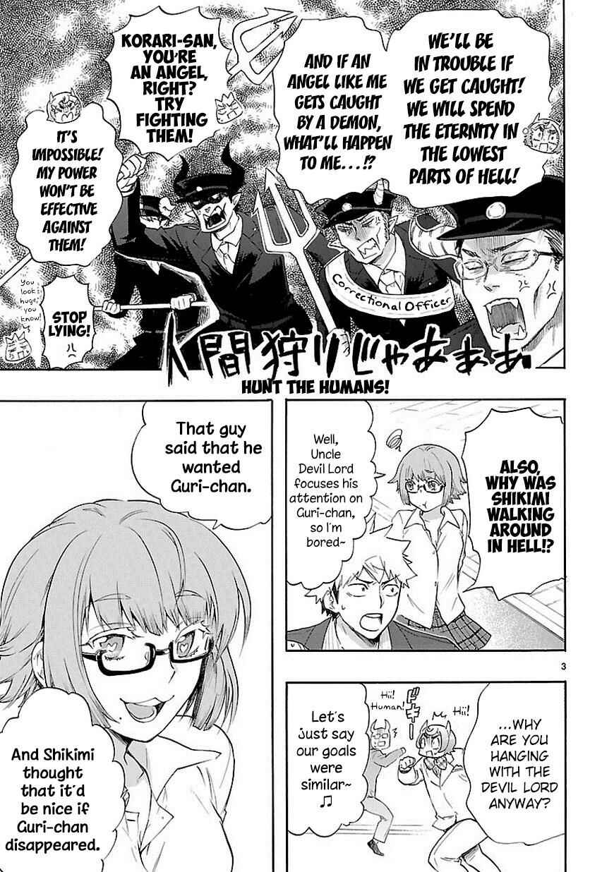 Page 4 Chapter 33 Renai Boukun
