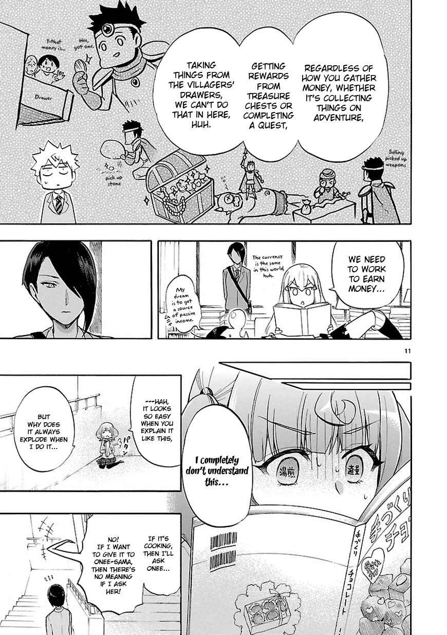 Page 11 Chapter 49 Renai Boukun