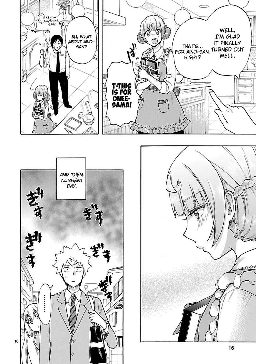 Page 16 Chapter 49 Renai Boukun