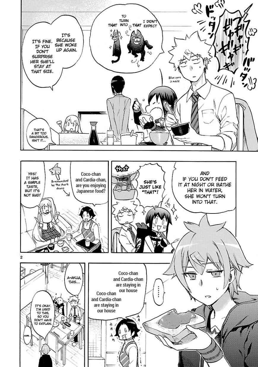 Page 2 Chapter 49 Renai Boukun