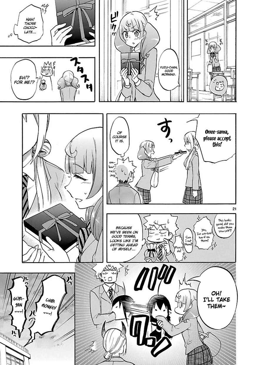 Page 21 Chapter 49 Renai Boukun