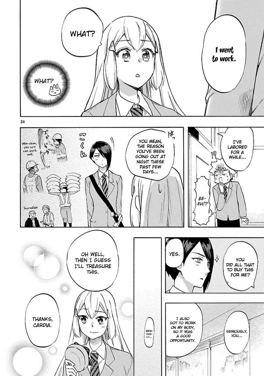 Page 24 Chapter 49 Renai Boukun