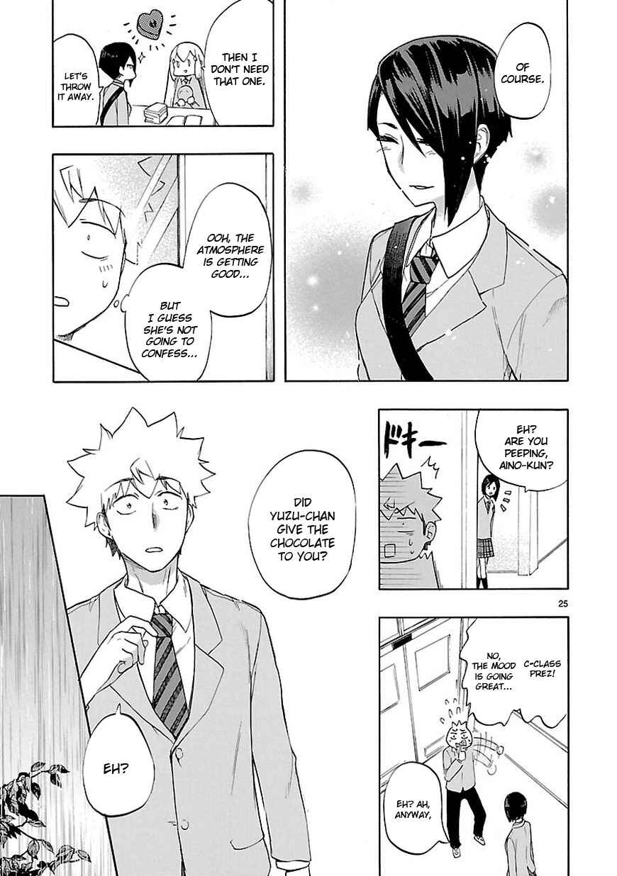 Page 25 Chapter 49 Renai Boukun