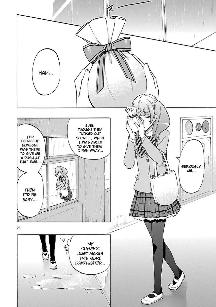 Page 26 Chapter 49 Renai Boukun