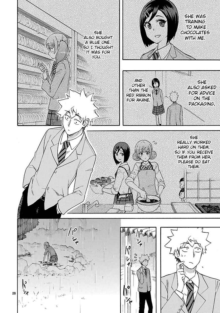 Page 28 Chapter 49 Renai Boukun