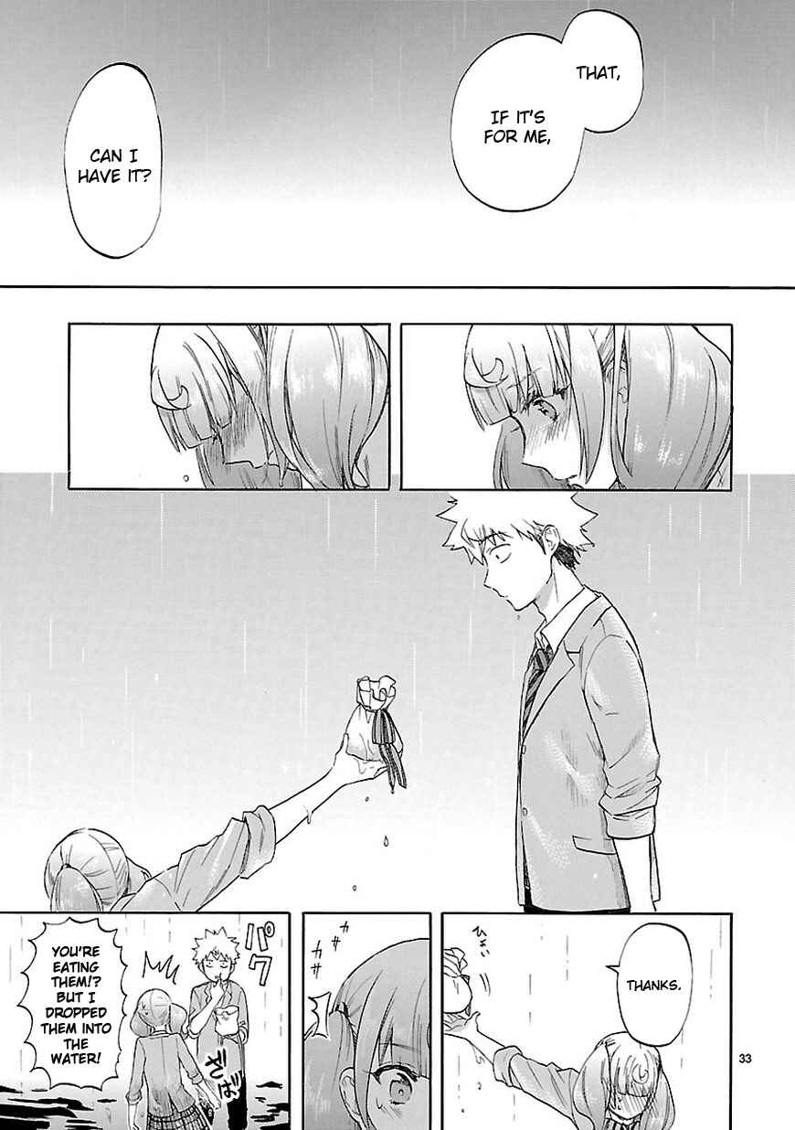 Page 33 Chapter 49 Renai Boukun