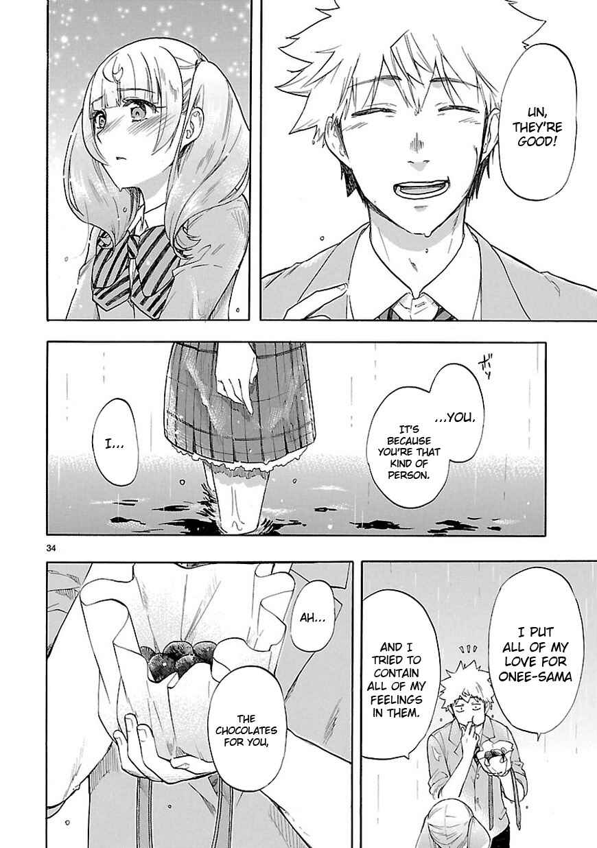 Page 34 Chapter 49 Renai Boukun