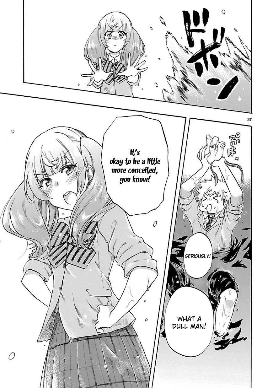 Page 37 Chapter 49 Renai Boukun