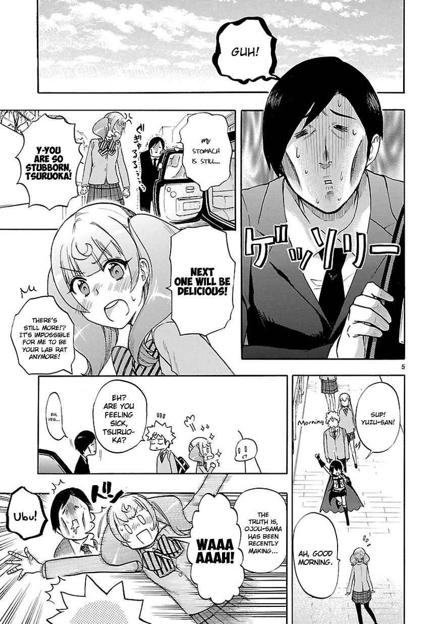 Page 5 Chapter 49 Renai Boukun