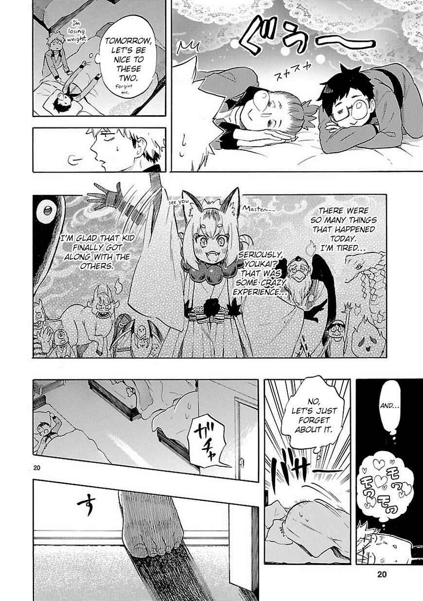 Page 21 Chapter 36 Renai Boukun